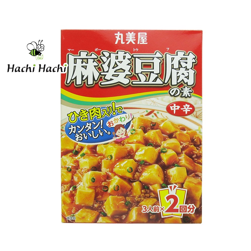 SỐT TƯƠNG LÀM ĐẬU HŨ TỨ XUYÊN MARUMIYA VỊ CAY VỪA 162G - Hachi Hachi Japan Shop