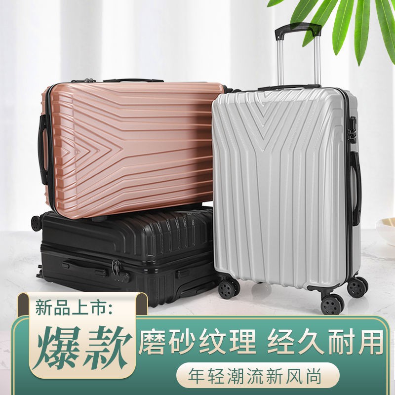 [Hành lý] Hộp đựng xe đẩy bánh phổ thông nam 24 vali nữ 20 inch phiên bản Hàn Quốc nhỏ tươi sinh viên đại học mật