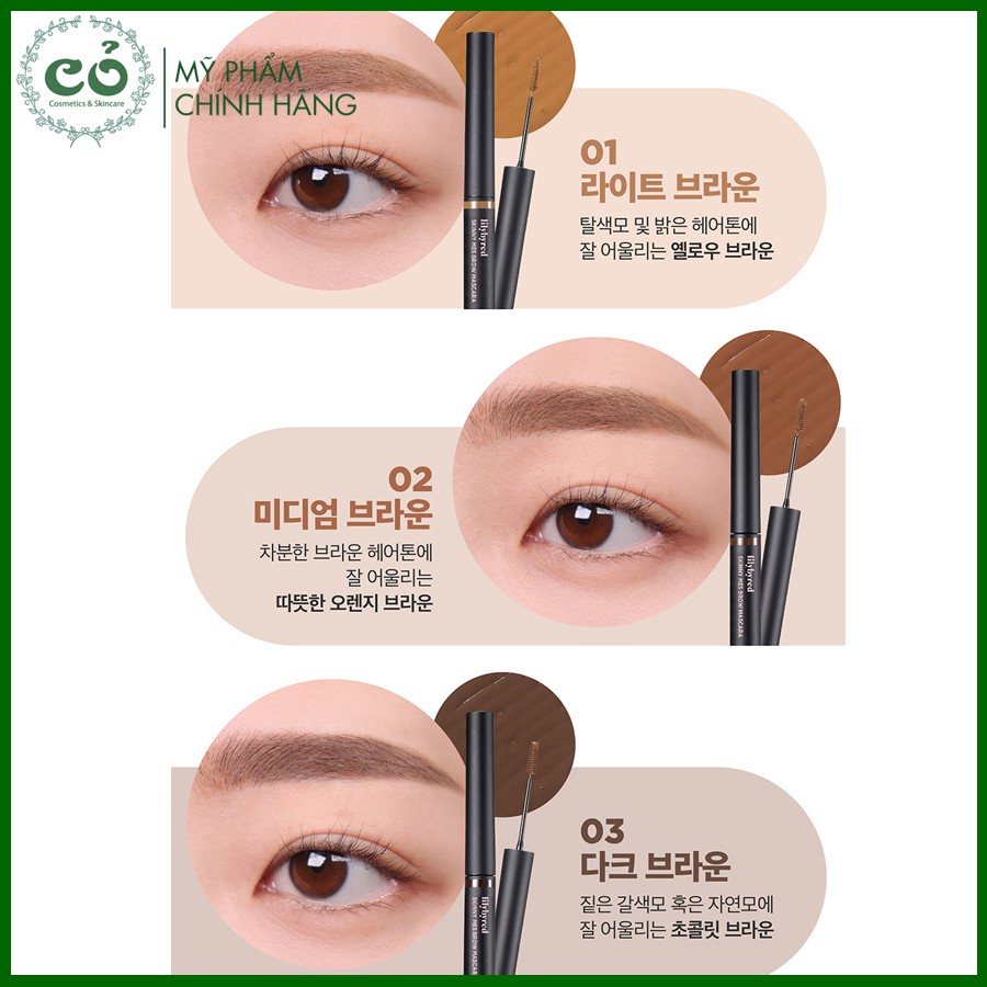 Mascara Chân Mày Lilybyred Skinny Mes Brow Mascara | BigBuy360 - bigbuy360.vn