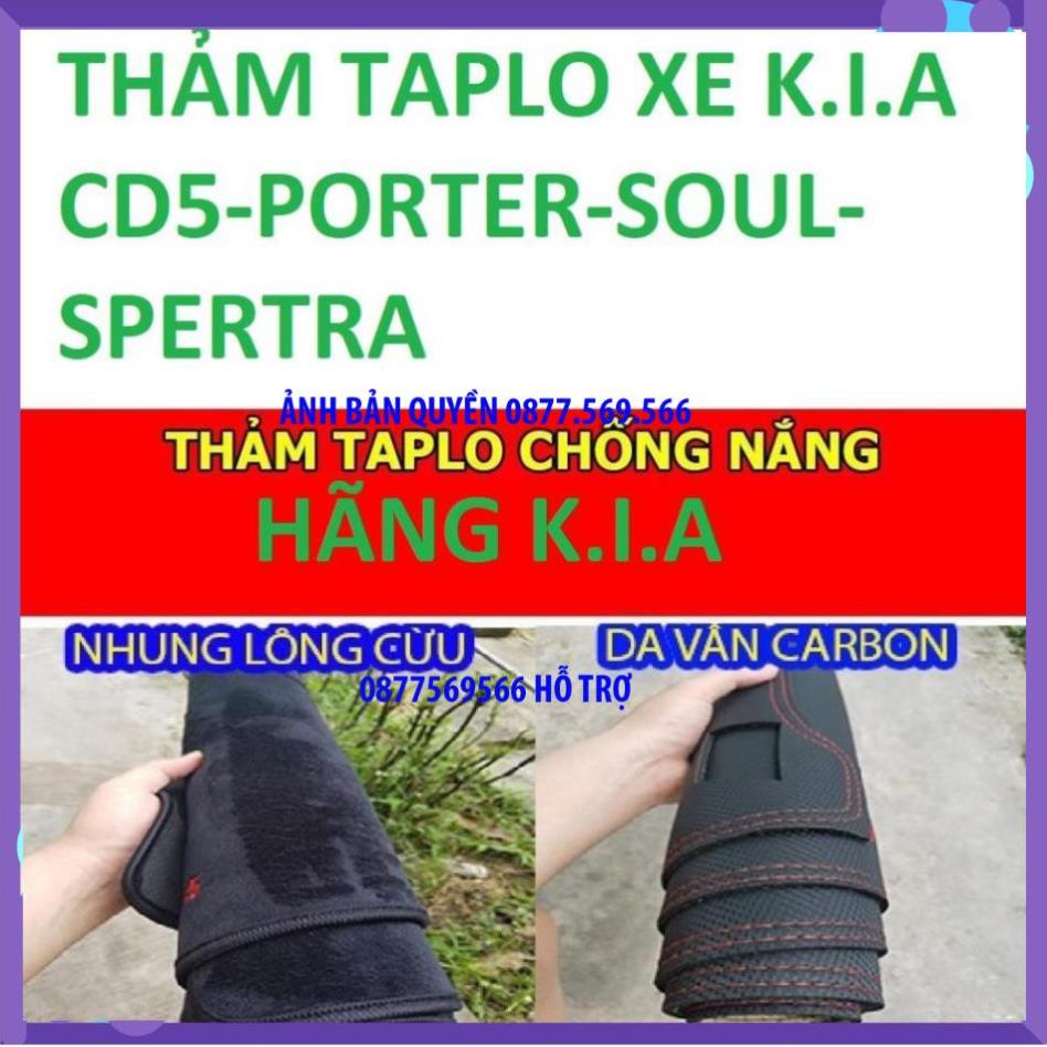 THAM TAPLO DA VÂN GỖ KIA CD5 PRIDE 91 TỚI 2004 FORTE 2009 TỚI 2013 SOUL 2013 TỚI 2016 SPERTRA 2003 TỚI 2006 THẢM TRẢI LÓ