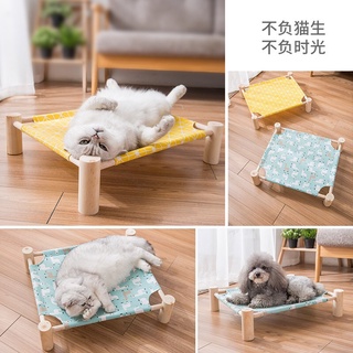 Giường ngủ, giường võng cho chó mèo