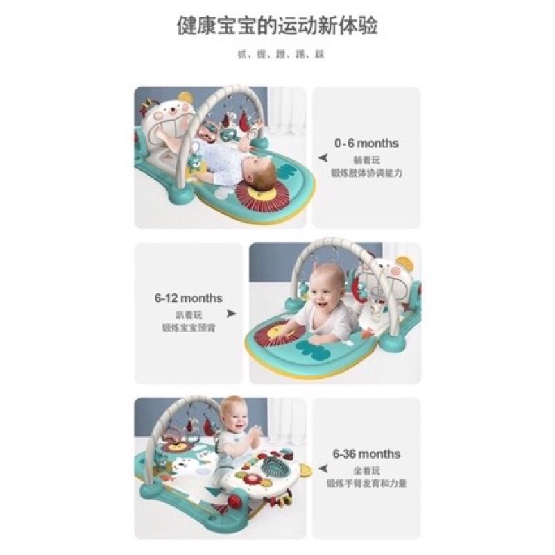 Thảm đạp nhạc cao cấp đa năng có điều khiển hoặc Bluetooth