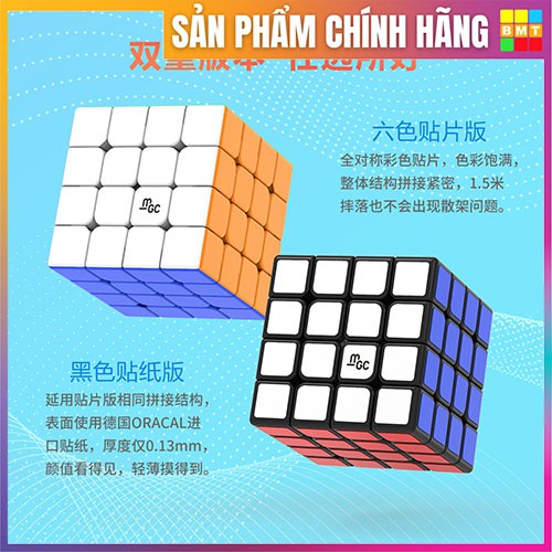 Rubik 4x4x4 Stickerless Yj MGC, Rubik 4x4 nam châm, Rubik biến thể, RUBIK BMT, đồ chơi thông minh cho bé