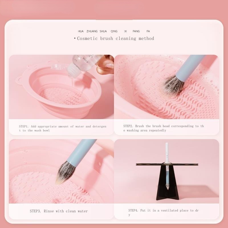 1 Hộp Vệ Sinh Cọ Trang Điểm Bằng Silicon Mềm Nhiều Màu