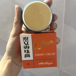 [Loại 1] Kem Emoon Thái Lan
