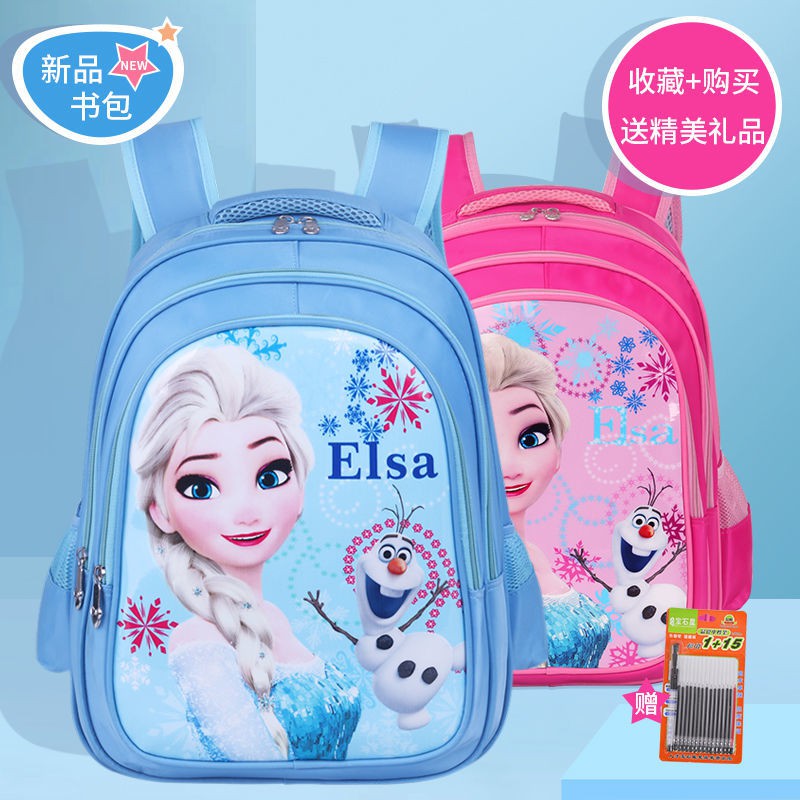 Cặp học sinh tiểu nữ lớp lớn trung cấp 1-2-3-4-5-6 tuổi không thấm nước Frozen Princess ba lô
