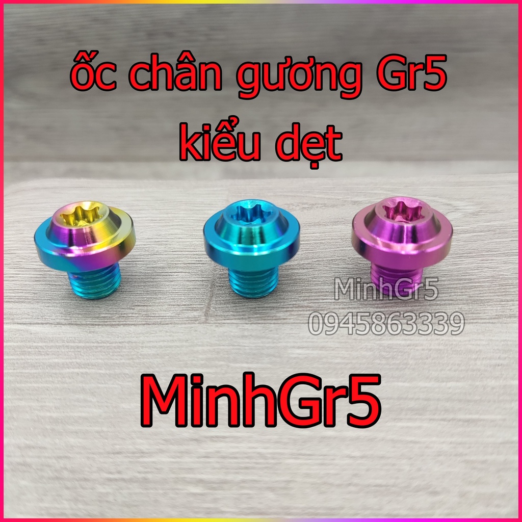 Ốc Chân Gương Titan Gr5 Wave, Sirius, Exciter, Winner