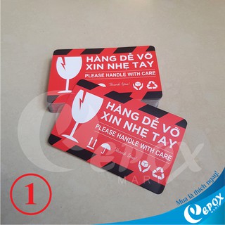 [RẺ VÔ ĐỊCH] Sticker hàng dễ vỡ 11cm [SET 100 tờ]