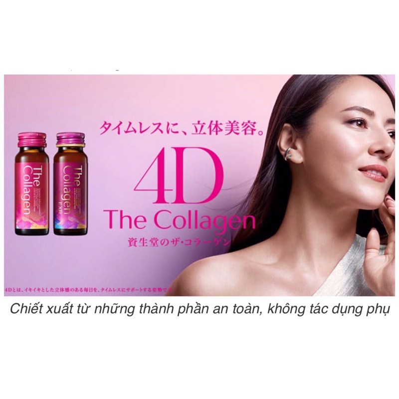 Nước uống đẹp da The Collagen Shiseido Nhật Bản hộp 10 chai x 50ml