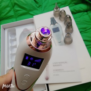 Máy hút mụn ILIFT phiên bản nâng cấp
