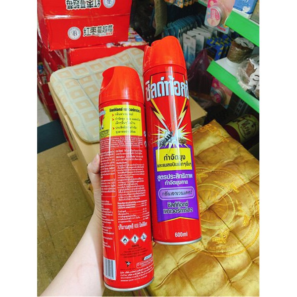 Chai Xịt đuổi Muỗi Kiến Gián Côn Trùng Shieldtox Thái Lan 600mL