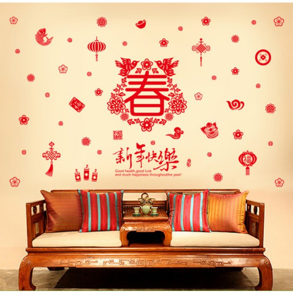 Decal trang trí Tết S86