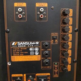 Loa kéo sansui SS1-12 kèm đôi mic bluetooth