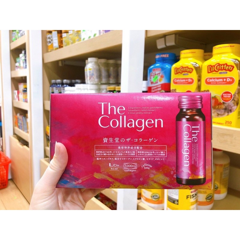 NƯỚC UỐNG COLLAGEN SHISEIDO NHẬT BẢN HỘP 10 CHAI (💯Chuẩn hàng)