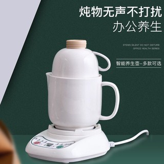 Nồi Chưng Yến 0,6l Hầm Cháo, Dùng Để Hâm Sữa, Dùng Hầm,nấu,chưng Yến Sào Cực Kì Tiện Lợi