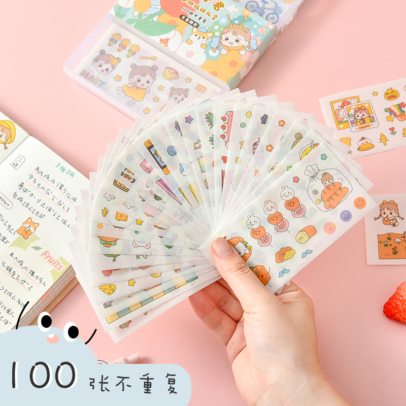 Hộp 100 tờ nhãn dán họa tiết bé gái hoạt hình đáng yêu trang trí sổ tay sổ lưu niệm DIY