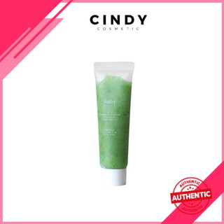 Tẩy Tế Bào Chết Huxley Mini 30gr Hàn Quốc