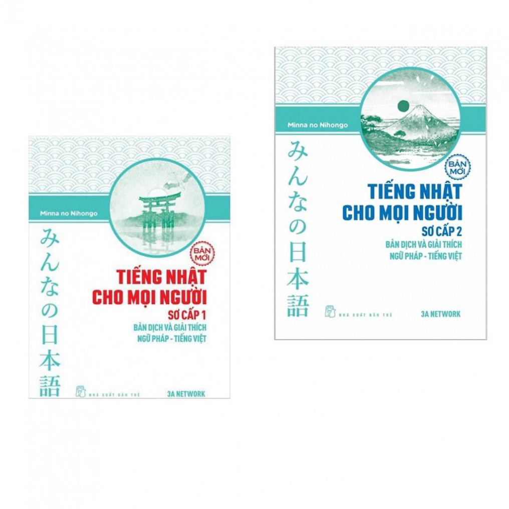 Sách - Combo 2 cuốn Tiếng Nhật Cho Mọi Người - Sơ Cấp 1 và 2 Bản Dịch Và Giải Thích Ngữ Pháp