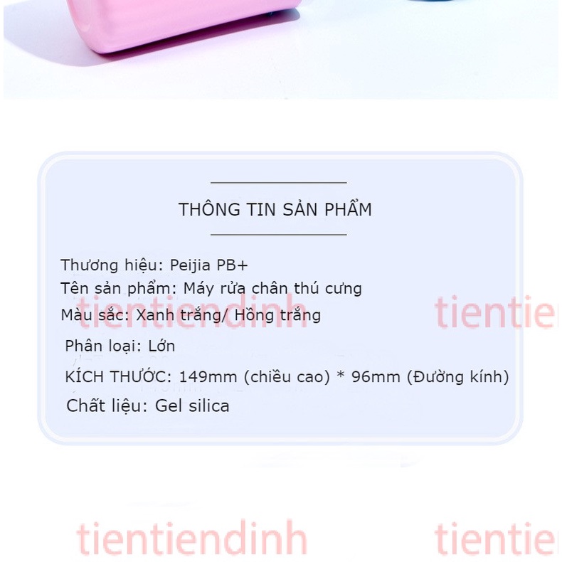 Cốc rửa chân chó mèo,vệ sinh thú cưng - T7052