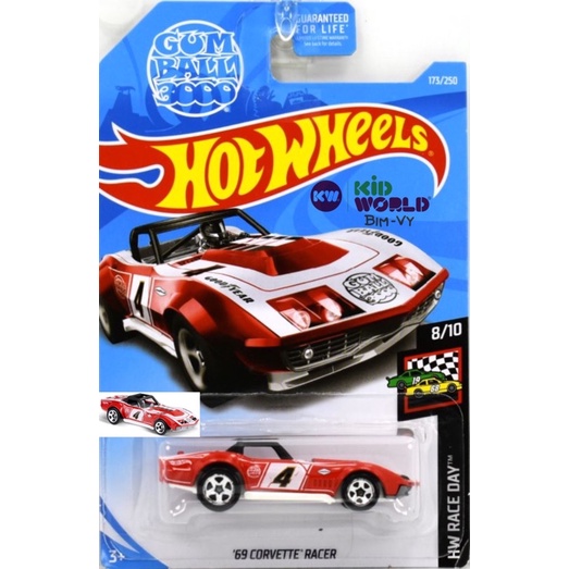 Xe mô hình Hot Wheels basic '69 Corvette Racer FYC46.