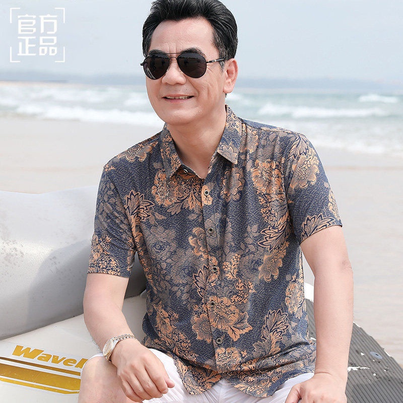 Áo Sơ Mi Lụa Lạnh Tay Ngắn Dáng Rộng Thời Trang Mùa Hè Cho Nam Giới Có Size Lớn