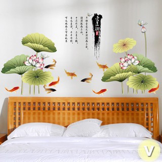 Decal dán tường Hoa sen thủy mặc