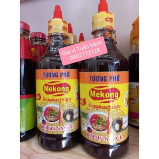 Tương ăn phở mekong 485g