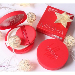 Phấn nước Missha Velvet Finish Cushion dành cho da dầu