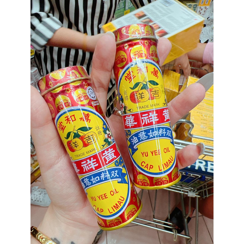 Dầu Thiếc Khuynh Diệp Yu Yee Oil