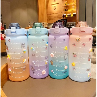 Bình đựng nước 2L cute phomai que - màu sắc cực cool