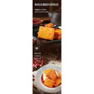 Đậu Phụ Khô Cá Bestore