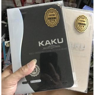 Bao da kaku cho xiaomi mi pad 4 chính hãng