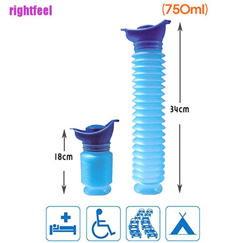 Bình Đi Vệ Sinh Dung Tích 750ml Tiện Lợi Cho Nam Nữ