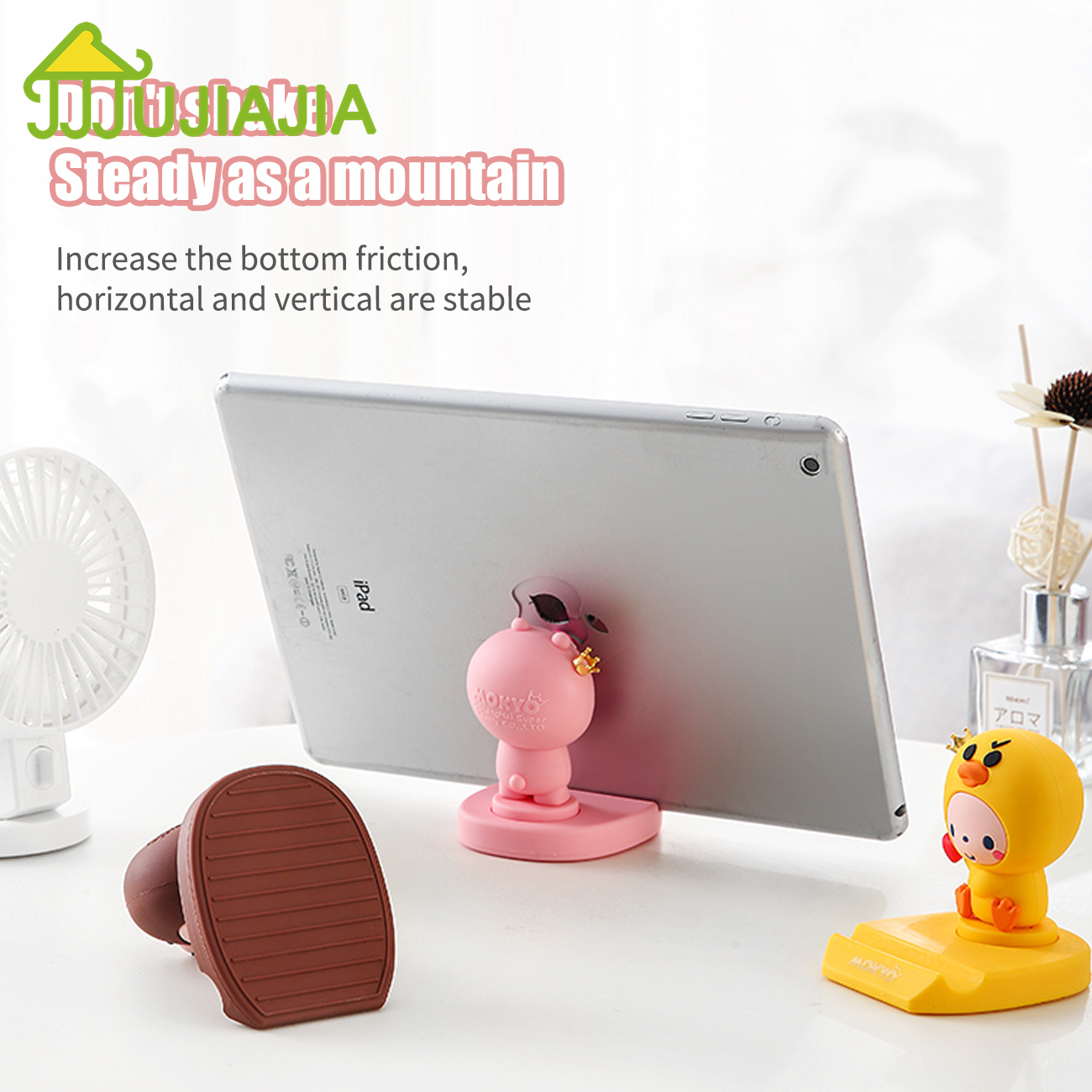 JUJIAJIA Lovely Anti-Slip PVC Phone Holder for 4-12 Inch Device Desktop