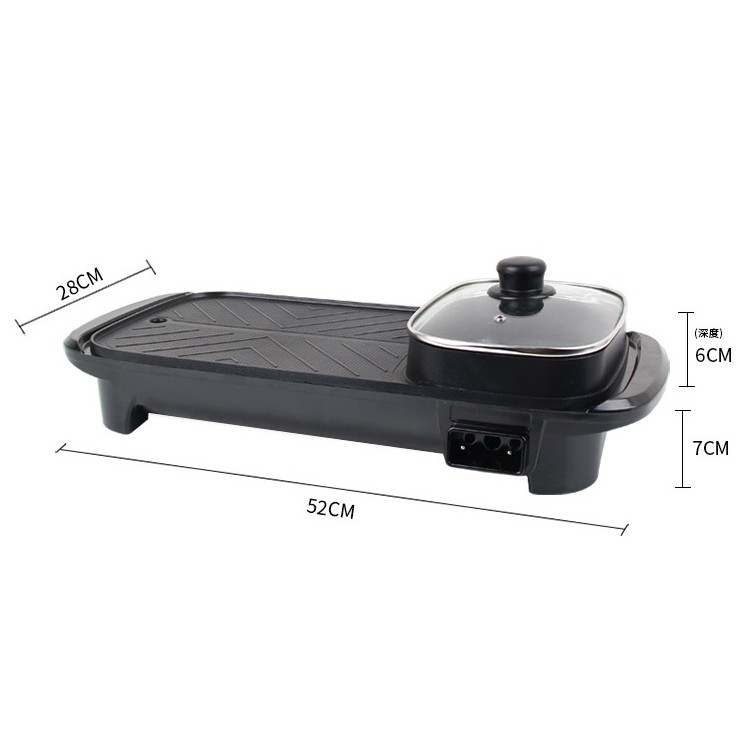 [FREESHIP] BẾP LẨU NƯỚNG BBQ 2IN1 OUNIKA - BAKING PAN ĐA NĂNG