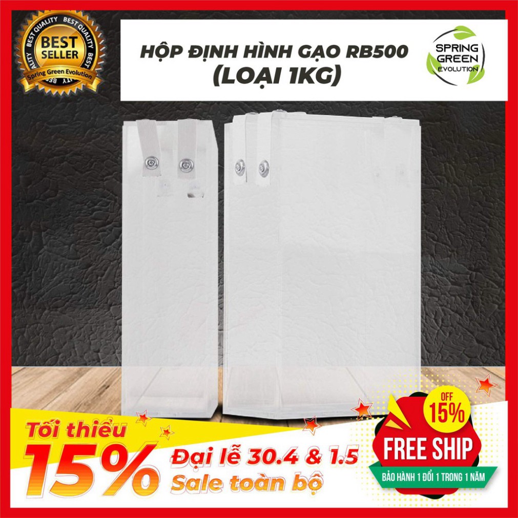 Hộp Định Hình Gạo RB1000 (Loại 1kg). Giúp Đóng Gói SP Đẹp Mắt Hơn, Gia Tăng Giá Trị. Hàng Nhập Khẩu SGE Thailand