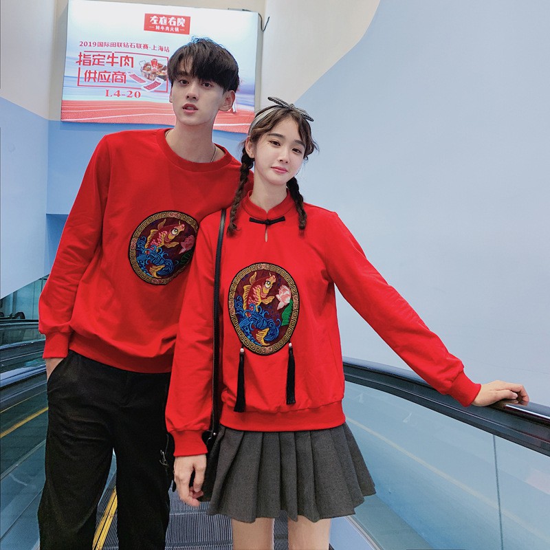 Áo Sweater Tay Dài Kiểu Trung Hoa Thời Trang Mùa Thu 2019 Cho Các Cặp Đôi