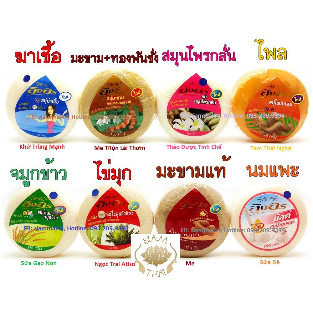 Xà Phòng Giảm Hôi Nách Herbal Soap  Ing-On 160g Thái Lan
