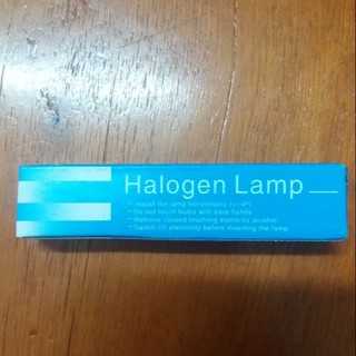 Bóng đèn Halogen máy tiệt trùng UV Fatz