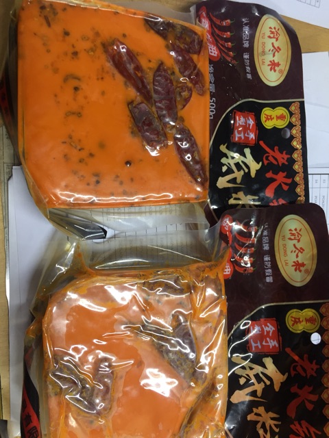 Cốt lẩu trùng khánh 500gram | BigBuy360 - bigbuy360.vn