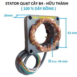 Stator quạt điện B4 Hữu Thành dây đồng - loại 44