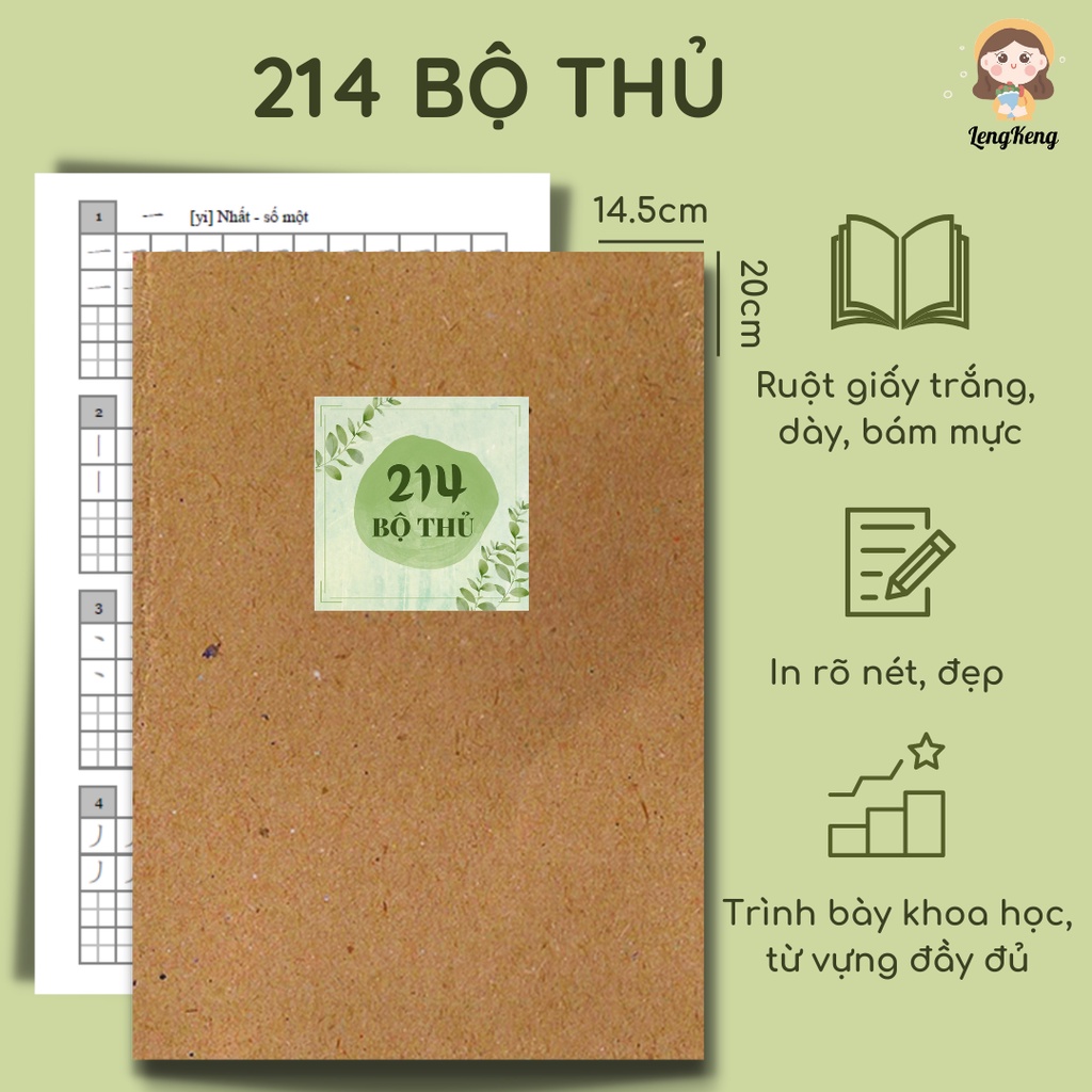 Luyện viết chữ Trung - Hoa - Hán dành cho người mới bắt đầu