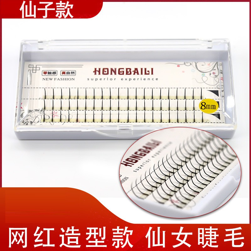 Lông Mi Giả Hình Chữ A Phong Cách Thần Tiên Ghép Nối Lông Mi Đẹp