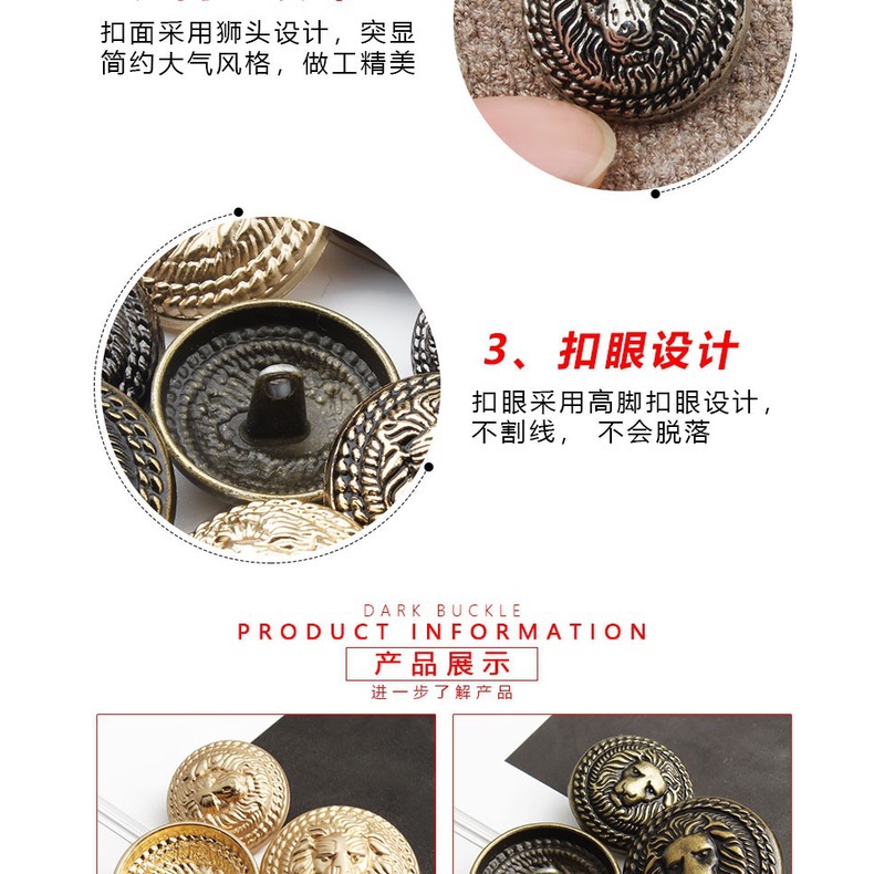 Bộ 10 Nút Áo Bằng Kim Loại 23/25mm Họa Tiết Sư Tử Phong Cách Vintage Cho Nam