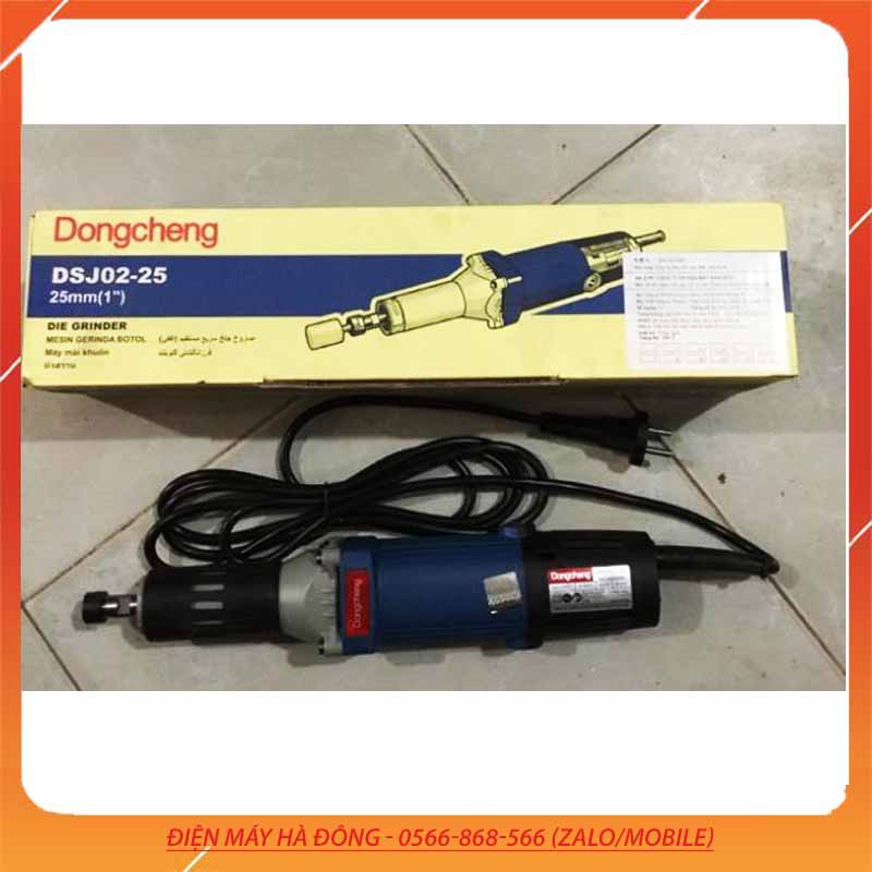 Máy Mài Khuôn, Mài Mài, Máy Tạo Hình, DongCheng, DSJ02-25