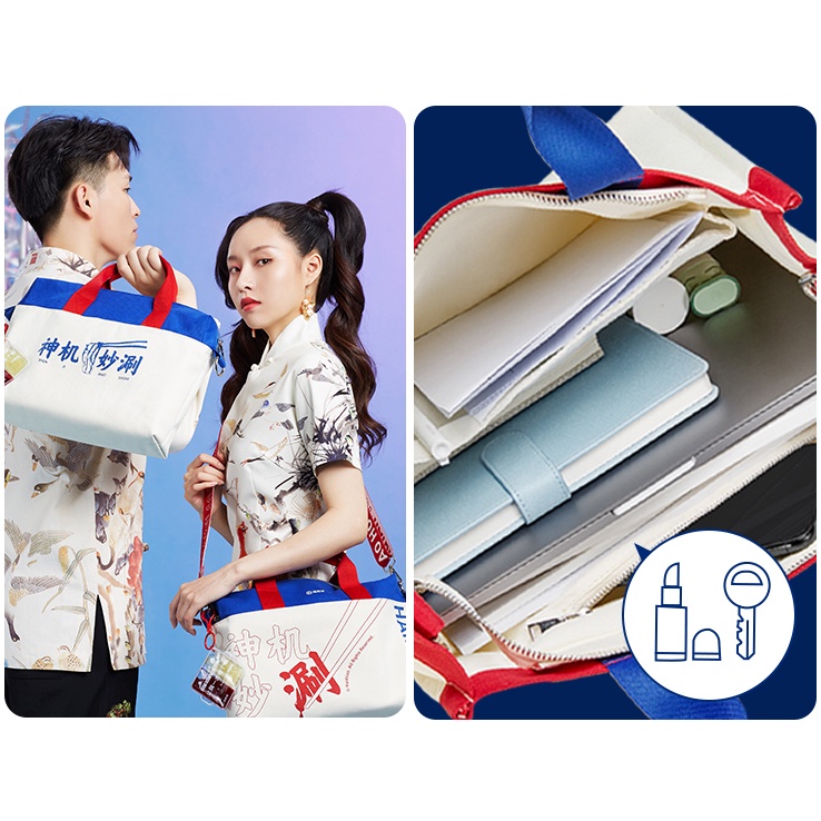 Túi Vải Đeo Vai Túi Xách Thời Trang Xu Hướng Trẻ Trung Haidilao