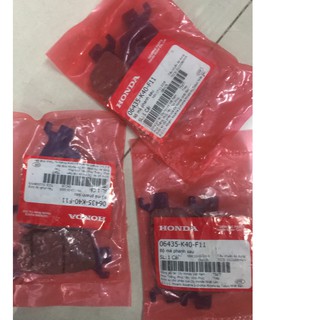 BỐ ĐĨA SAU SH ZIN CHÍNH HÃNG HONDA