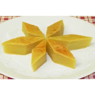 Bánh Đậu Xanh Nướng/Ổ