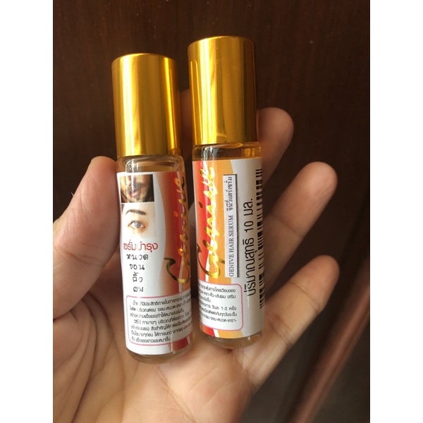 Serum kích mọc chân mày, mọc râu, mọc tóc GENIVE