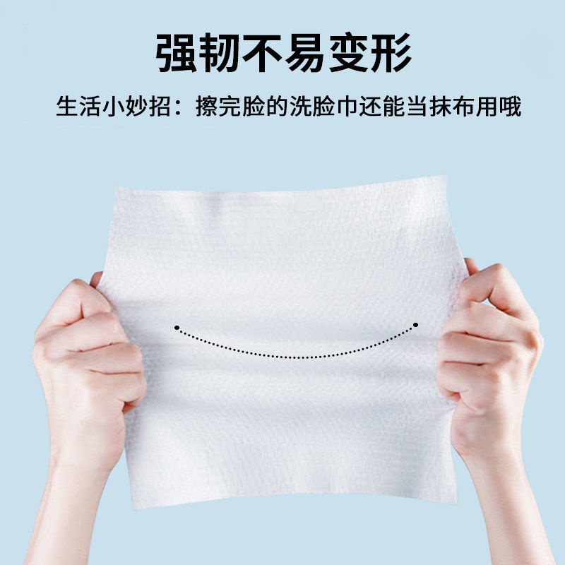 Cuộn Khăn Mặt Bằng Cotton Tinh Khiết Dày Dặn Dùng Một Lần Để Làm Đẹp Cho Salon Làm Đẹp